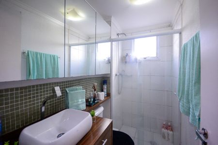 Apartamento à venda com 50m², 2 quartos e 1 vagaBanheiro Social