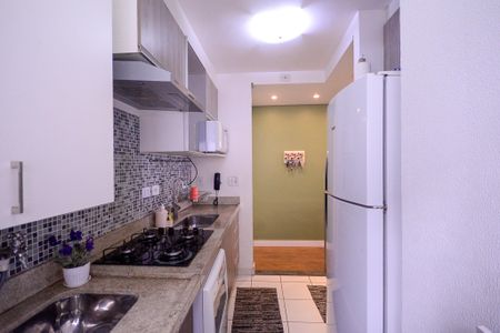 Apartamento à venda com 50m², 2 quartos e 1 vagaCozinha/Área de Serviço