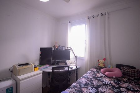 Apartamento à venda com 50m², 2 quartos e 1 vagaQuarto 1