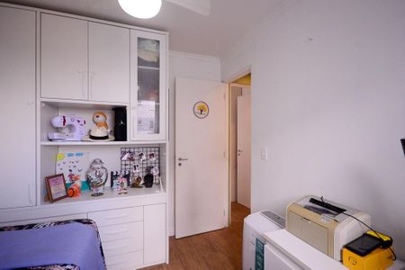 Apartamento à venda com 50m², 2 quartos e 1 vagaQuarto 1
