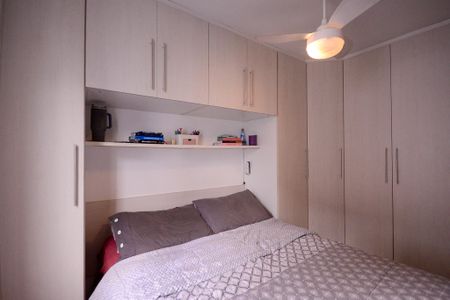 Apartamento à venda com 50m², 2 quartos e 1 vagaQuarto 2