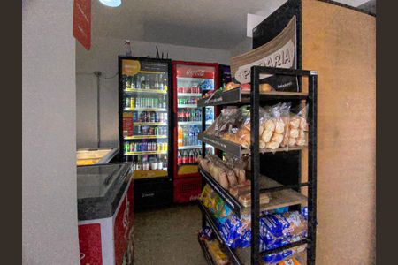 Apartamento à venda com 50m², 2 quartos e 1 vagaÁrea comum - Mercadinho