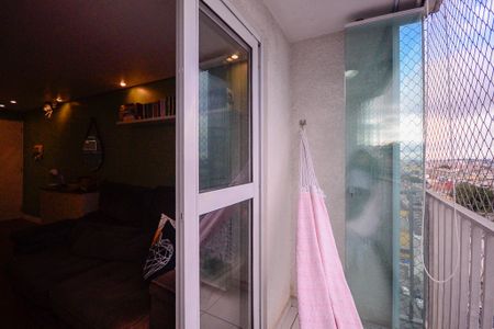 Apartamento à venda com 50m², 2 quartos e 1 vagaSala - Varanda