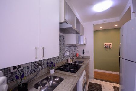 Apartamento à venda com 50m², 2 quartos e 1 vagaCozinha/Área de Serviço