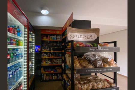 Apartamento à venda com 50m², 2 quartos e 1 vagaÁrea comum - Mercadinho