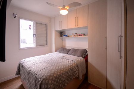 Apartamento à venda com 50m², 2 quartos e 1 vagaQuarto 2