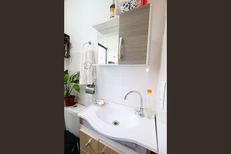 Apartamento para alugar com 40m², 2 quartos e 1 vagaBanheiro