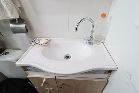 Apartamento para alugar com 40m², 2 quartos e 1 vagaBanheiro