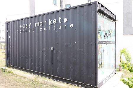 Apartamento para alugar com 40m², 2 quartos e 1 vagaÁrea comum