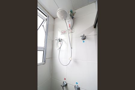 Apartamento para alugar com 40m², 2 quartos e 1 vagaBanheiro