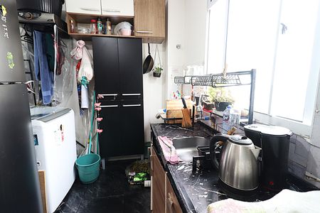 Apartamento para alugar com 40m², 2 quartos e 1 vagaSala/Cozinha