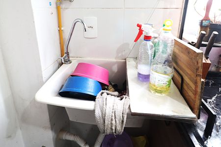 Apartamento para alugar com 40m², 2 quartos e 1 vagaÁrea de Serviço