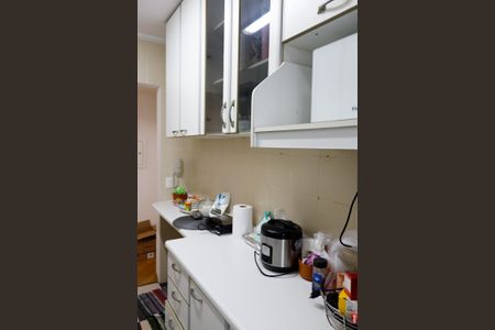 Apartamento à venda com 45m², 2 quartos e 1 vaga Apartamento à venda com 45m², 2 quartos e 1 vagaCozinha