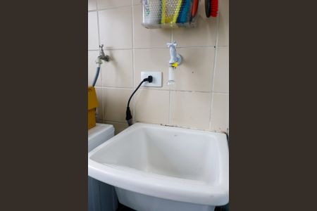 Apartamento à venda com 45m², 2 quartos e 1 vaga Apartamento à venda com 45m², 2 quartos e 1 vagaÁrea de Serviço