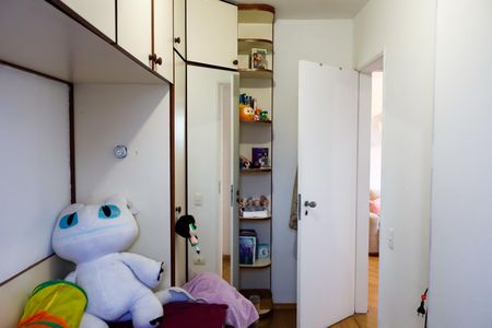 Apartamento à venda com 45m², 2 quartos e 1 vaga Apartamento à venda com 45m², 2 quartos e 1 vagaQuarto 2