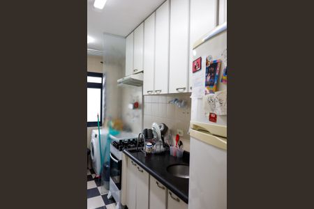 Apartamento à venda com 45m², 2 quartos e 1 vaga Apartamento à venda com 45m², 2 quartos e 1 vagaCozinha
