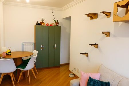 Apartamento à venda com 45m², 2 quartos e 1 vaga Apartamento à venda com 45m², 2 quartos e 1 vagaSala