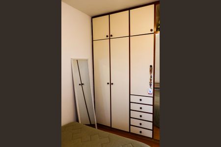 Apartamento à venda com 45m², 2 quartos e 1 vaga Apartamento à venda com 45m², 2 quartos e 1 vagaQuarto 1