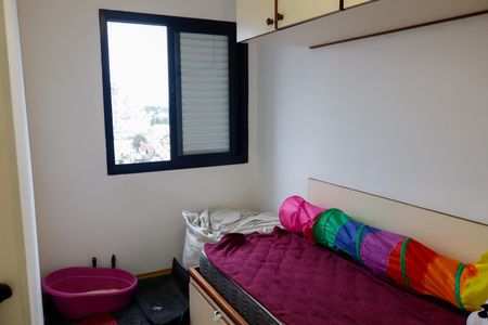 Apartamento à venda com 45m², 2 quartos e 1 vaga Apartamento à venda com 45m², 2 quartos e 1 vagaQuarto 2