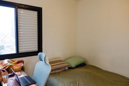 Apartamento à venda com 45m², 2 quartos e 1 vaga Apartamento à venda com 45m², 2 quartos e 1 vagaQuarto 1