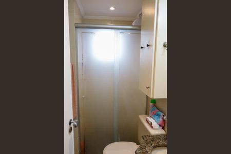 Apartamento à venda com 45m², 2 quartos e 1 vaga Apartamento à venda com 45m², 2 quartos e 1 vagaBanheiro Social