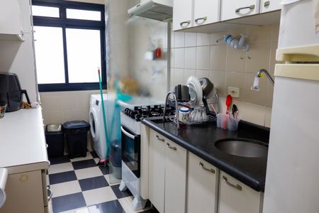 Apartamento à venda com 45m², 2 quartos e 1 vaga Apartamento à venda com 45m², 2 quartos e 1 vagaCozinha