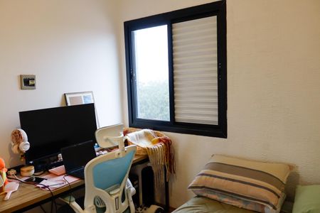 Apartamento à venda com 45m², 2 quartos e 1 vaga Apartamento à venda com 45m², 2 quartos e 1 vagaQuarto 1