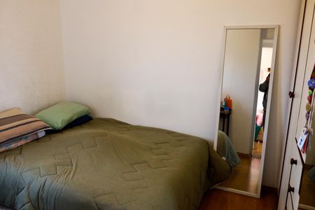 Apartamento à venda com 45m², 2 quartos e 1 vaga Apartamento à venda com 45m², 2 quartos e 1 vagaQuarto 1