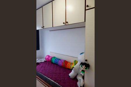 Apartamento à venda com 45m², 2 quartos e 1 vaga Apartamento à venda com 45m², 2 quartos e 1 vagaQuarto 2