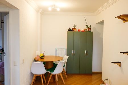 Apartamento à venda com 45m², 2 quartos e 1 vaga Apartamento à venda com 45m², 2 quartos e 1 vagaSala