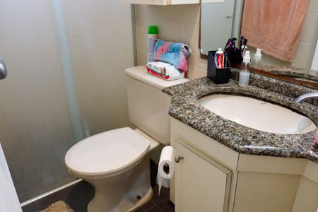 Apartamento à venda com 45m², 2 quartos e 1 vaga Apartamento à venda com 45m², 2 quartos e 1 vagaBanheiro Social