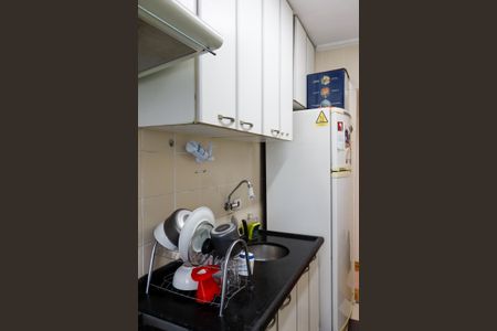 Apartamento à venda com 45m², 2 quartos e 1 vaga Apartamento à venda com 45m², 2 quartos e 1 vagaCozinha