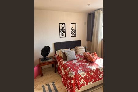 Apartamento à venda com 125m², 2 quartos e 2 vagasQuarto 1