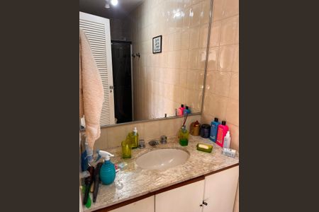 Apartamento à venda com 125m², 2 quartos e 2 vagasBanheiro