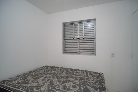 Apartamento à venda com 42m², 2 quartos e 1 vagaQuarto 1