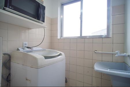 Apartamento à venda com 42m², 2 quartos e 1 vagaÁrea de Serviço