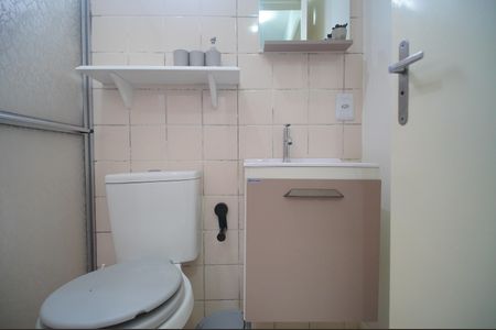 Apartamento à venda com 42m², 2 quartos e 1 vagaBanheiro