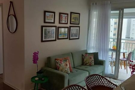 Apartamento à venda com 68m², 2 quartos e 1 vaga Apartamento à venda com 68m², 2 quartos e 1 vagaFoto 02