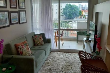 Foto 01 de apartamento à venda com 2 quartos, 68m² em Chácara Inglesa, São Paulo