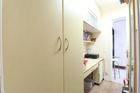 Apartamento à venda com 96m², 3 quartos e 2 vagasÁrea e quarto de Serviço
