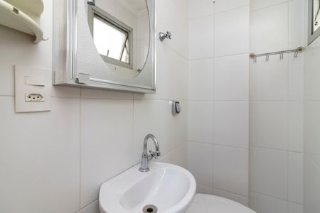 Apartamento para alugar com 110m², 3 quartos e 2 vagasBanheiro de Serviço