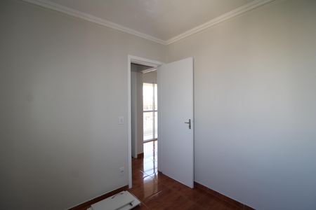 Apartamento à venda com 49m², 2 quartos e 1 vagaQuarto 1