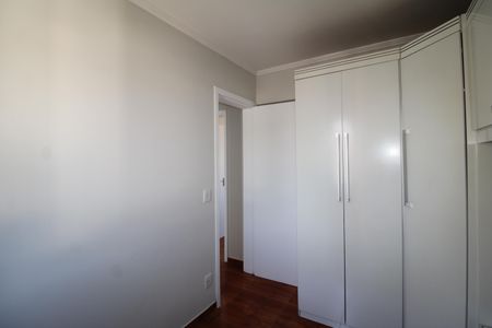Apartamento à venda com 49m², 2 quartos e 1 vagaQuarto 2