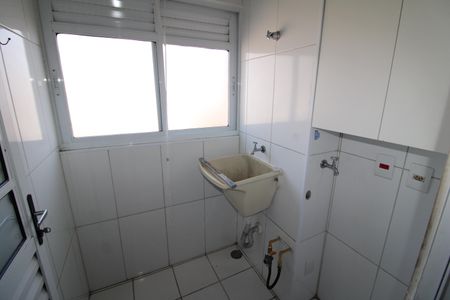 Apartamento à venda com 49m², 2 quartos e 1 vagaÁrea de Serviço
