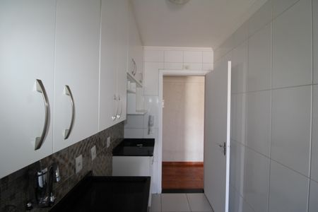 Apartamento à venda com 49m², 2 quartos e 1 vagaCozinha