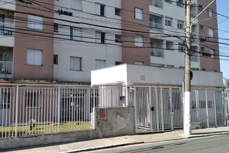 Apartamento à venda com 49m², 2 quartos e 1 vagaFachada