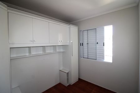 Apartamento à venda com 49m², 2 quartos e 1 vagaQuarto 2