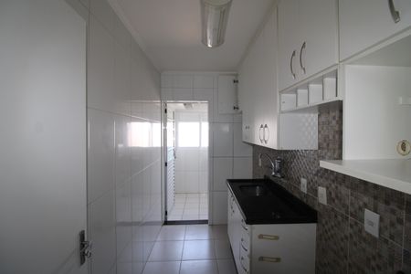 Apartamento à venda com 49m², 2 quartos e 1 vagaCozinha