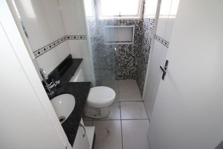 Apartamento à venda com 49m², 2 quartos e 1 vagaBanheiro Social