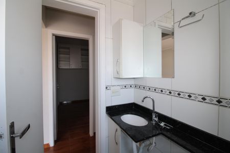 Apartamento à venda com 49m², 2 quartos e 1 vagaBanheiro Social